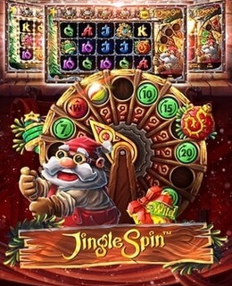 jingle-spin-list